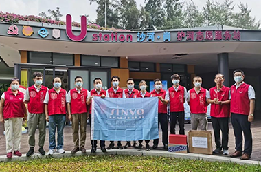 深圳市明星級(jí)志愿者服務(wù)站---沙河?尚護(hù)河志愿服務(wù)站參觀學(xué)習(xí)