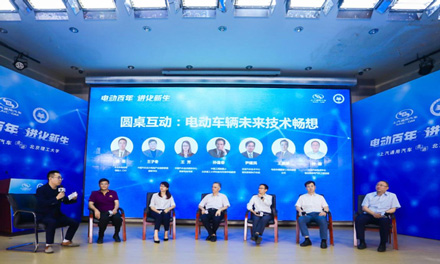 百年“老”通用，能應(yīng)對汽車行業(yè)百年之大變局嗎？