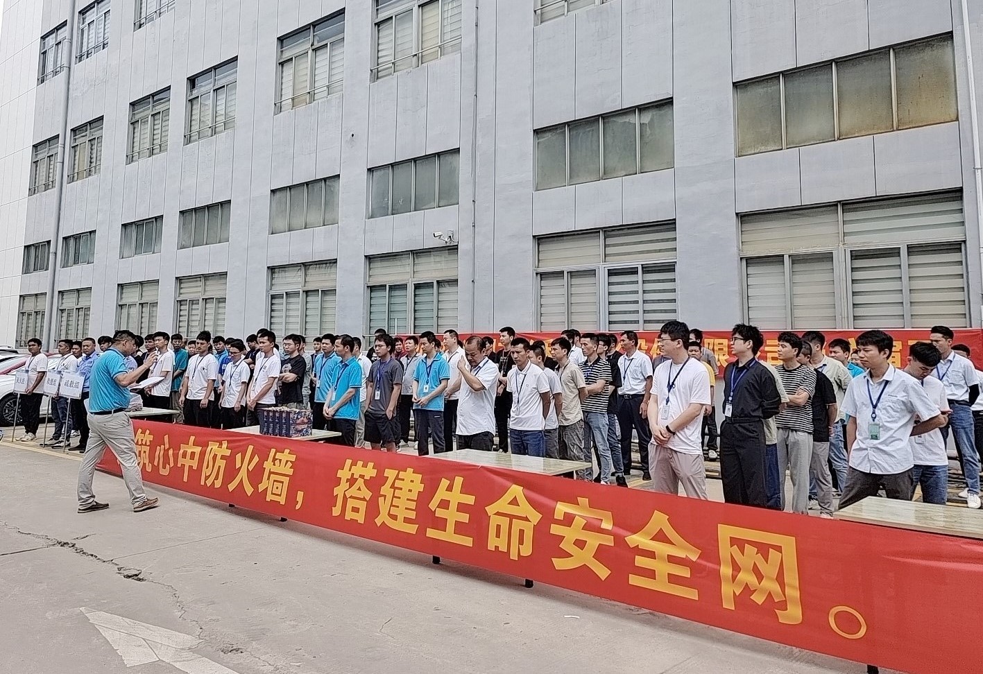 消防演習｜共筑心中防火墻 搭建生命安全網(wǎng)