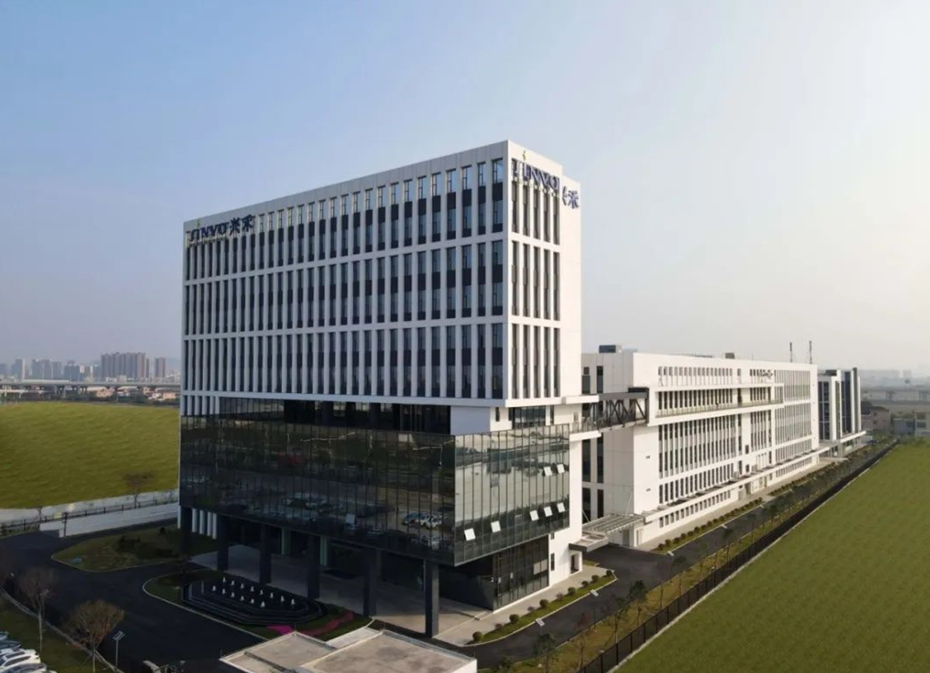 企業(yè)微信截圖_17508408127671.png