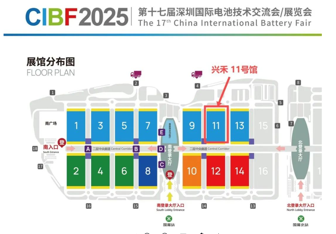 企業(yè)微信截圖_17508407597463.png